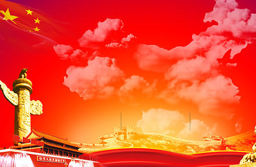 蒙东检修公司 - 网上党校